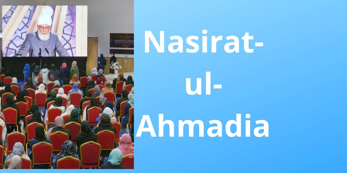 Nasirat-ul-Ahmadia