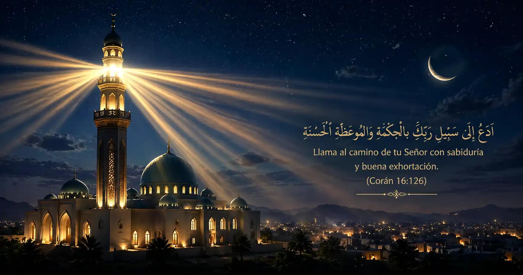 Tabligh Semimario